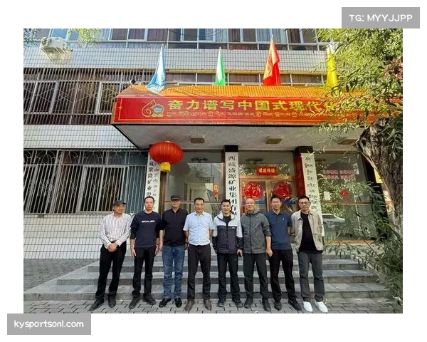 户外体育管理团队携手科研机构共探赛事生态环境影响