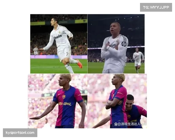 巴萨皇马净胜球差距显著 攻防统治力成争冠分水岭