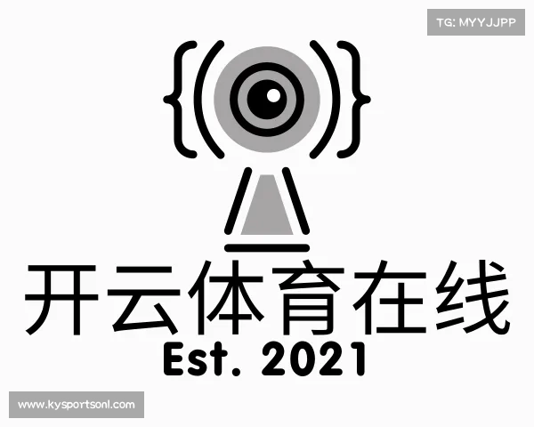 了解开云体育在线
